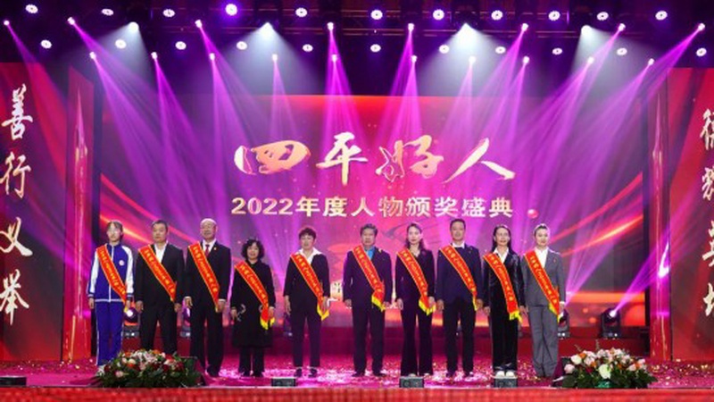 孙海鑫2026新专辑圆满收官：三年磨一剑横扫榜单